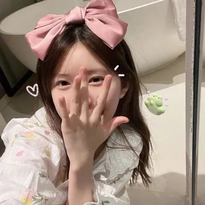 独自挣扎