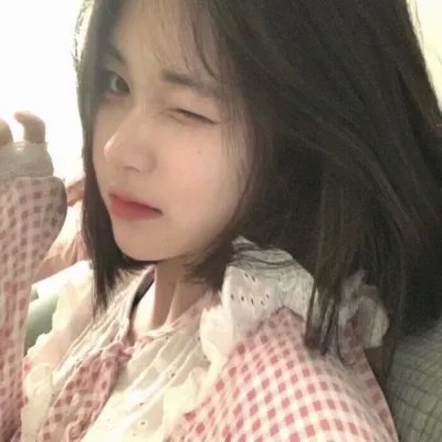 我好喜欢你